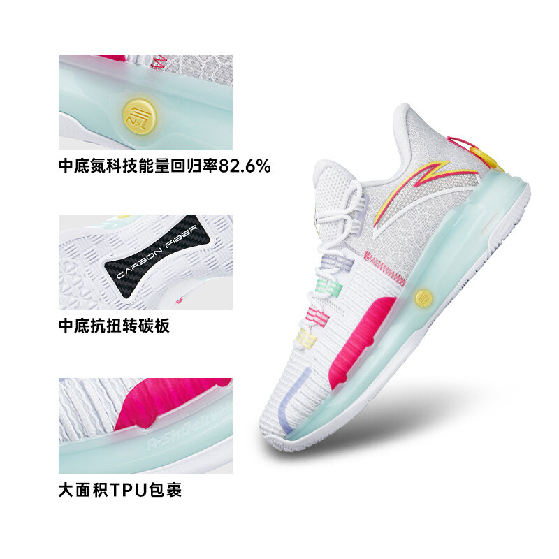 باي جينغتينغ المشارك يخلق Anta ضوء مجنون برو تكنولوجيا النيتروجين أحذية كرة السلة ، جديد المهنية منخفضة المستوى العملي الرياضة شو