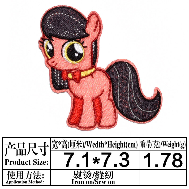 19 Stks/partij Cartoon Movie Star Eenhoorn Karakter Iron Patches Badge Voor Meisje Kleding Hoed Diy Naaien Strijken Borduren Patch Badges
