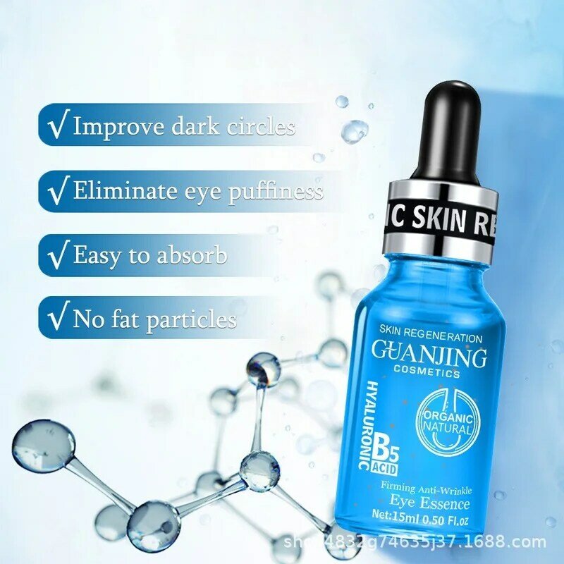 Acido ialuronico B5 siero per gli occhi fiala borsa per gli occhi rughe sottili Lifting schiarente liquido siero per gli occhi borsa per gli occhi