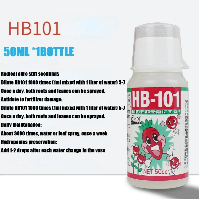 HB101 성장 촉진 강력한 뿌리 액체 식물, 다육 꽃, 느린 방출 유기 액체 영양 용액, 뿌리 뽑기 6ml