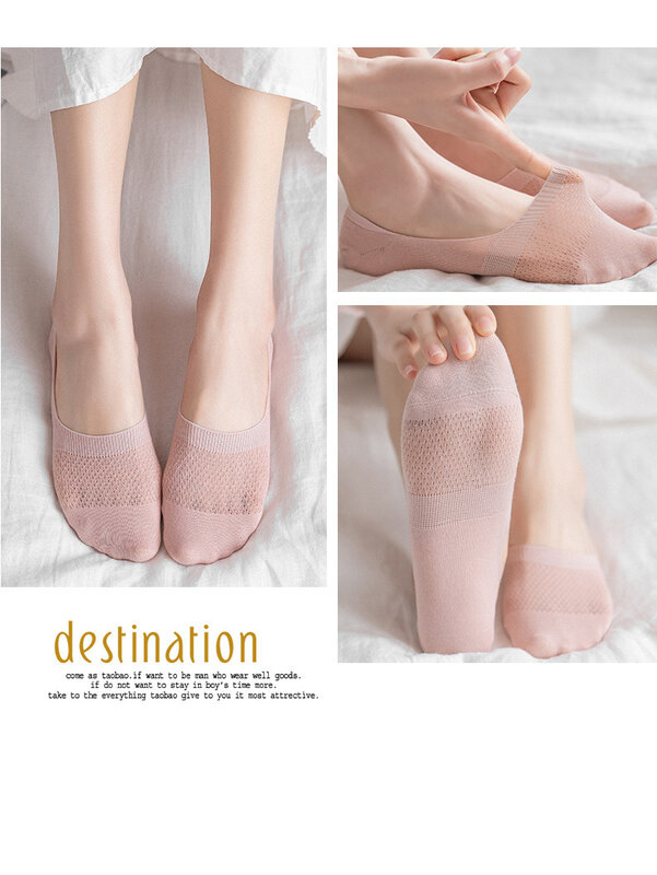3 pares/set mulheres silicone antiderrapante invisível meias verão cor sólida malha baixo corte barco meia de algodão feminino não mostrar chinelo meias