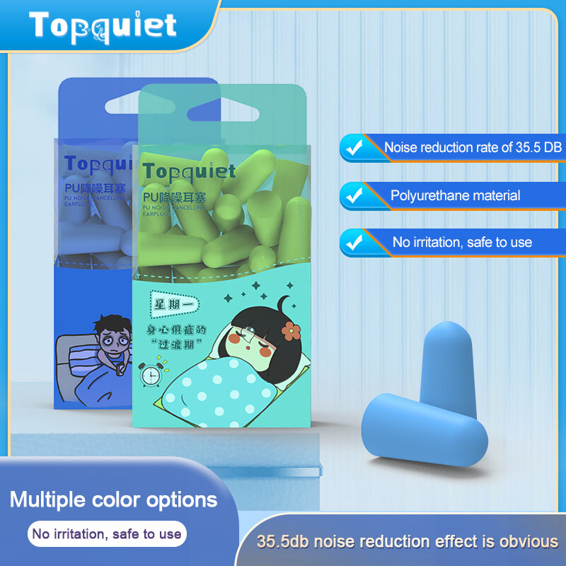 Topquiet-Tapones para los oídos con cancelación de ruido, Protector de oído de esponja PU, reducción de ruido, Serie de una semana
