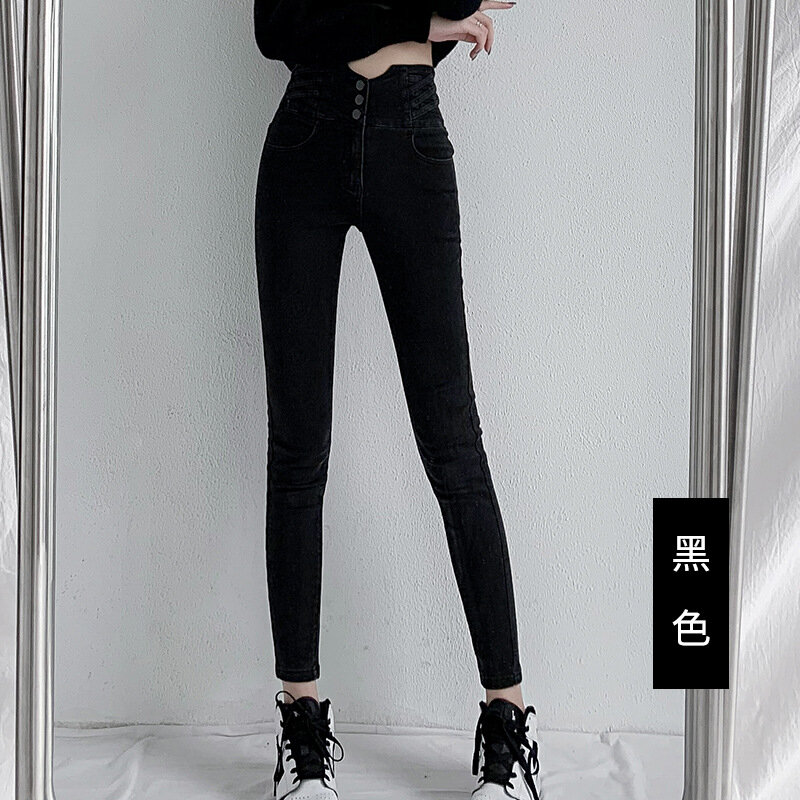 2022 Spring New Elastic Pencil Pants Women's High Waist All-match Slim Jeans High Quality