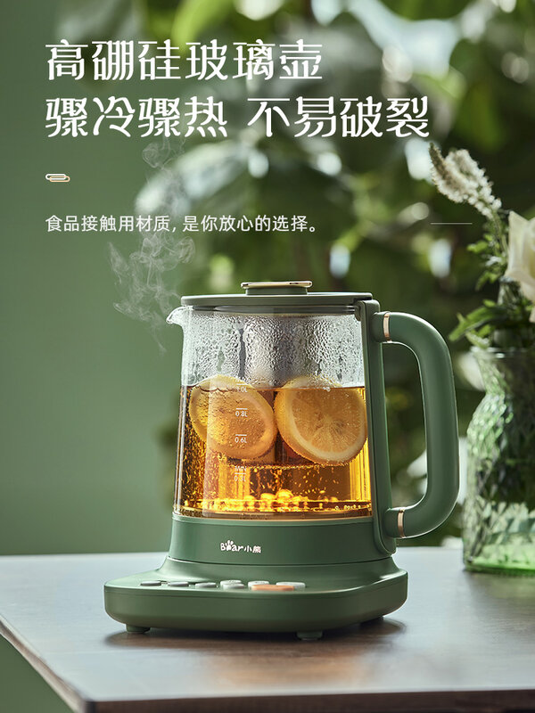 Hot Electric Kettle Pot Mini Glass Chinese Medicine Ketlle Teapot Tea Kettles Home Appliance Automatic Cooking Original Kitchen