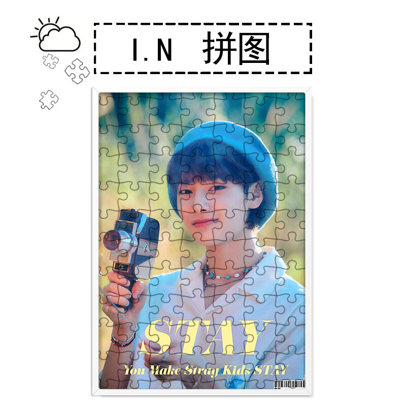 KPOP straykids Fanclub Second Edition Concept Photo FelixHAN Puzzle 120 Pieces Free Photo Frame Puzzle Puzzle Gift Fan Collectio