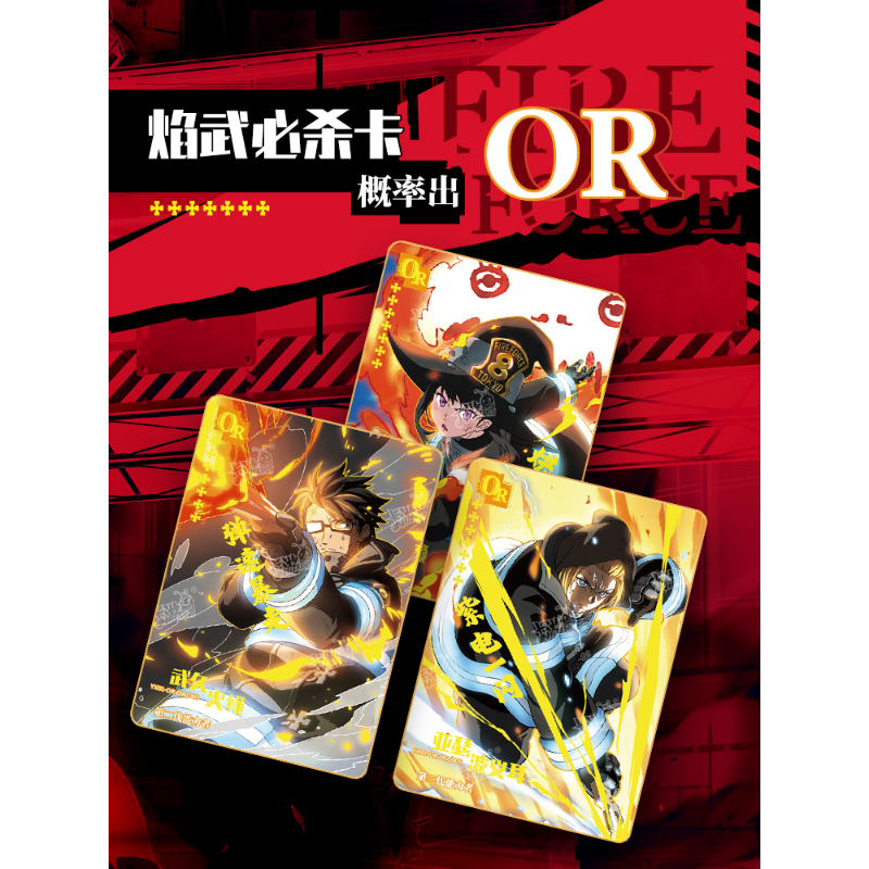 Layou Fire Force mainan kartu Anime langka, model baru api Wu Town Soul koleksi kartu LGR komik di sekitar Set lengkap paket kartu