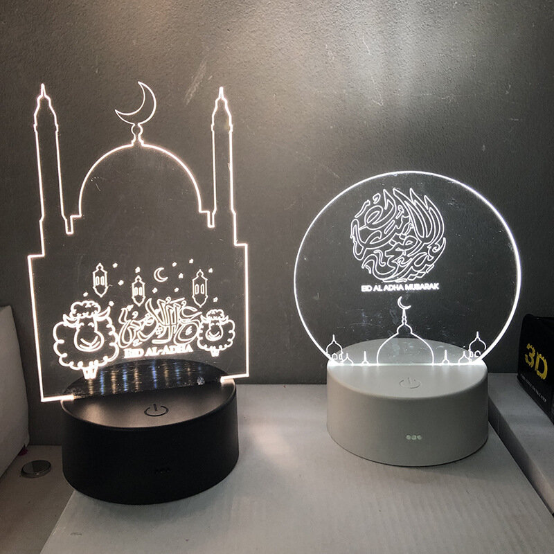 Dekorasi Disesuaikan Idul Adha Quran Lampu Malam Muslim Islam untuk Rumah Usb dan Lampu Malam Bertenaga Baterai Quranic Ramadan Mubarak