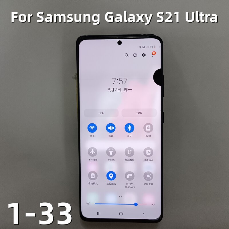 Originale per s21ultra Display per Samsung Galaxy S21 Ultra 5G G998F G998B/DS AMOLED Touch Screen Digitizer Assembly, con cornice