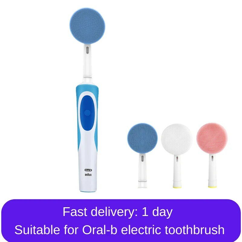 Cabezales de repuesto para cepillo de dientes eléctrico Oral-B, cabezal de limpieza Facial, herramientas para el cuidado de la piel del rostro