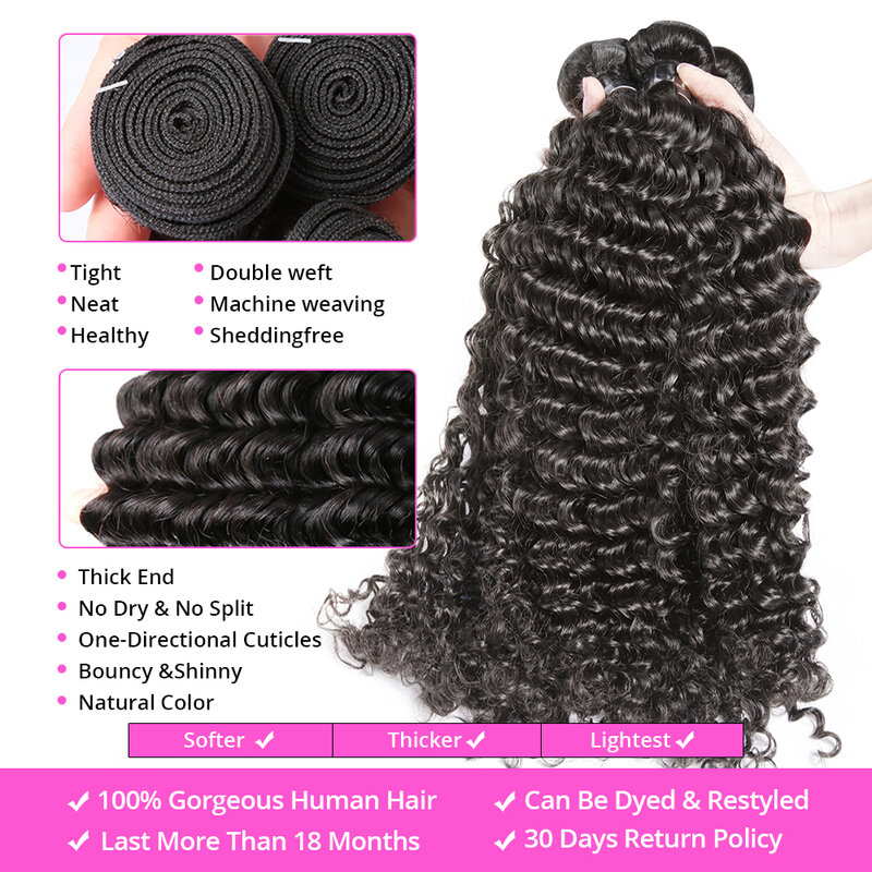 O cabelo humano da onda profunda brasileira tece pacotes para mulheres, não processadas, encaracoladas, extensões, um doador, ofertas longas, negócios, 10A