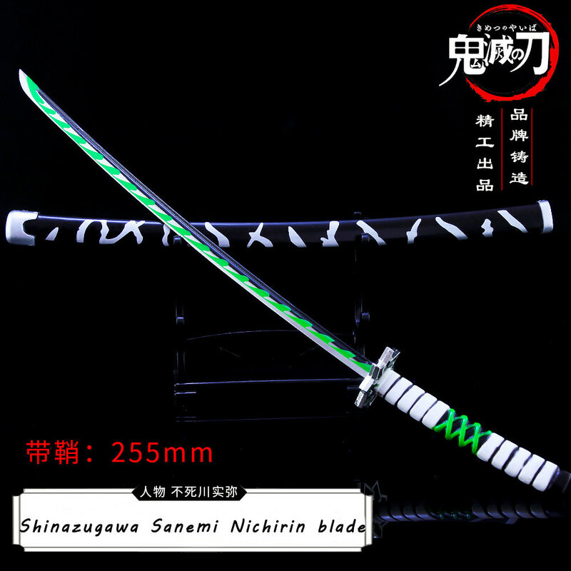 Demônio slayer espada agatsuma zenitsu nichirin lâmina liga katana espada japonês anime arma modelo presentes crianças menino brinquedos