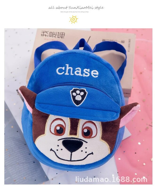 Bolsa de juguete de felpa para niños, juguete de dibujos animados de perro de la patrulla canina, para guardería, regalo de cumpleaños
