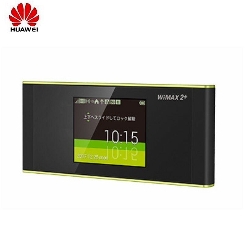 Huawei Speed Wi-Fi NEXT W05 Modem and Hotspot