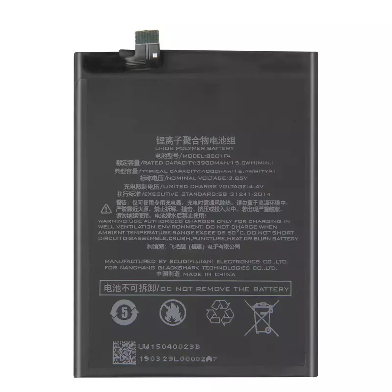 2022nuova batteria di ricambio per Xiaomi Black Shark 4 Pro 3S 3 2 1 Black Shark Helo BS01FA BS03FA BS06FA BS08FA batteria ricaricabile