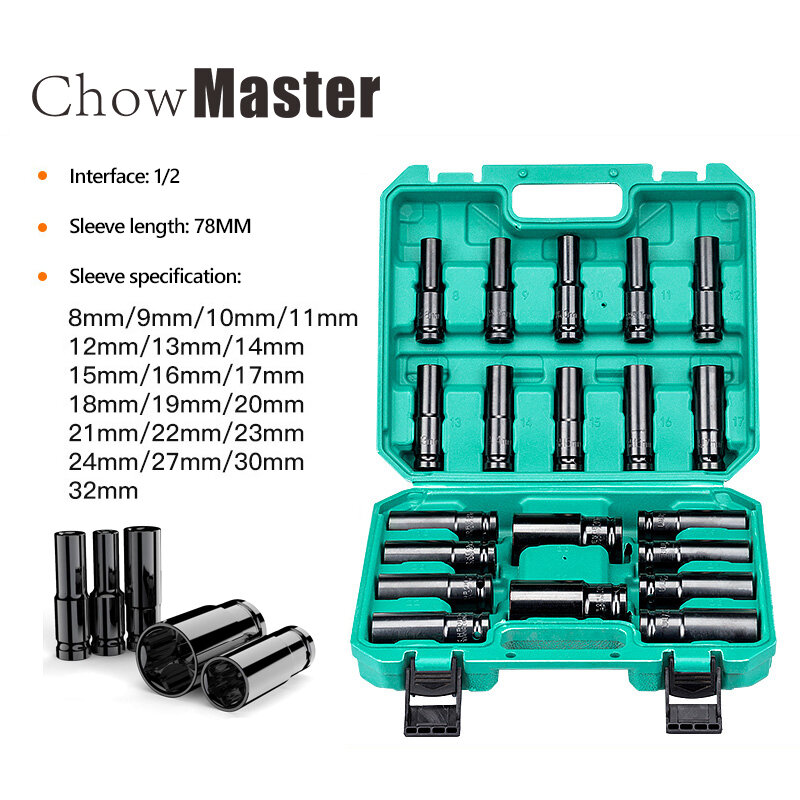 Electric Wrench Socket Head Full Set Extended Hexagon Socket Screw Electric Drill Air Cannon 7814mm Air Screwdriver Socket Set