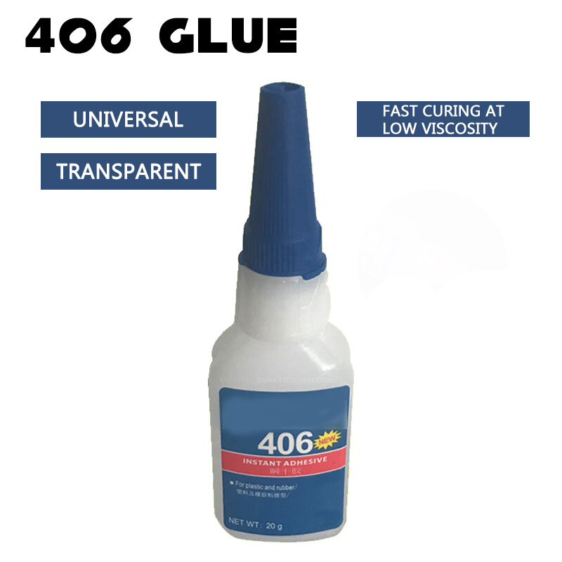 406 Instant Adhesive Glue Quick-drying Adhesive Liquid Glue Plastic Hardware DIY Jewelry Universal Glue Strong Quick-drying 20g