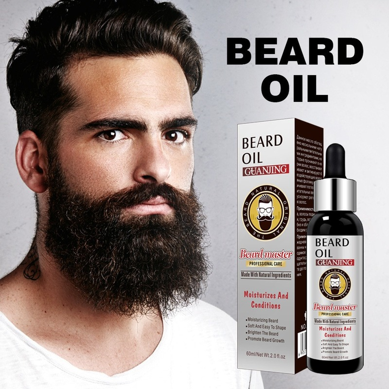 Лидер продаж, эфирное масло для ухода за бородой, увлажняющее 60 мл эфирное масло для волос, масло для бороды