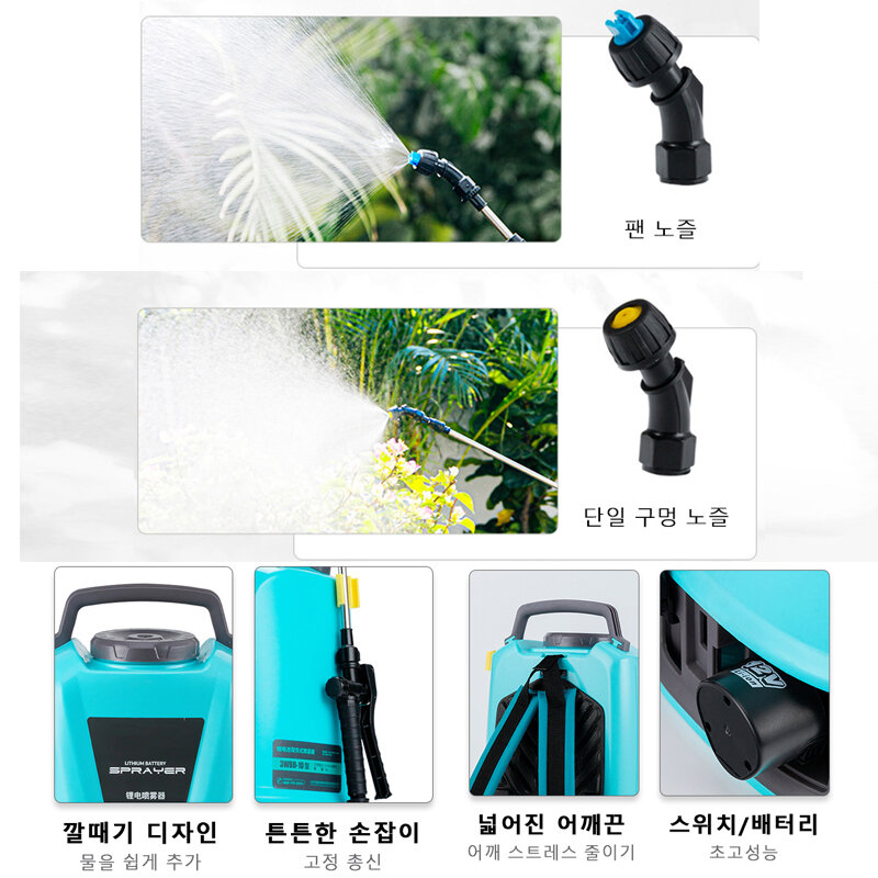 10L 20L 8L Elektrische Sprayer Zurück Bewässerung Sprayer Wiederaufladbare Landwirtschaft Gartengeräte Hochdruck Zerstäubung Sprayer