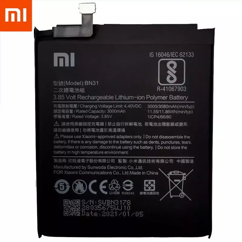 원래 전화 배터리 BN31 Xiaomi Mi 5X Mi5X Redmi Note 5A / Pro Mi A1 Redmi Y1 Lite S2 3000mAh 배터리 + 도구