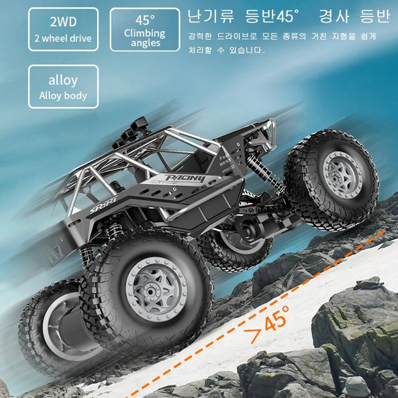 Rc Auto Afstandsbediening Auto Off Road Monster Truck, metalen Shell 2WD Dual Motoren Led Koplamp Rock Crawler Speelgoed Voor Kind Geschenken