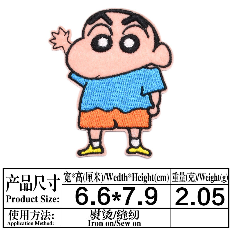 5 Stks/partij Cartoon Japan Film Sterren Patch Ijzer Op Patches Voor Kleding Kind Kleding T-shirt Rugzak Diy Strijken Patche