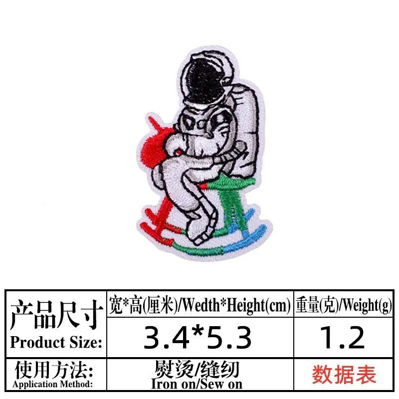 9 sztuk Cartoon astronauta ikona aplikacja żelazko na łacie DIY akcesoria aplikacja haft odznaka na ubrania dla dzieci łatka haftowana