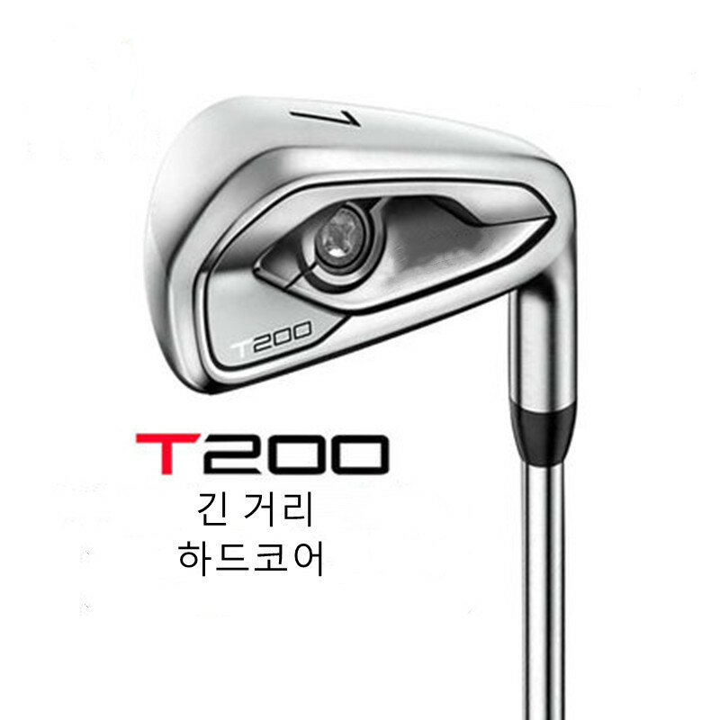Novo clube de golfe t200 conjunto ferro alta perdão masculino eixo carbono de longa distância ou eixo aço 4 p p 48 ferro incluem capa