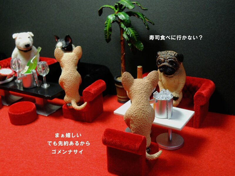 ญี่ปุ่นแท้ J.DREAM Gashapon แคปซูลของเล่น Miniature กล่อง KTV ตารางและเก้าอี้โซฟาตาราง P2