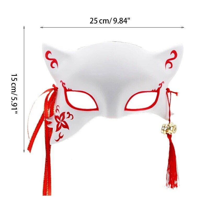 MXMB Anime Mask Cosplay Fox Masks For Adults Flashing Mask Party Masks For Adults Masquerade Pack Cosplay Fox Face