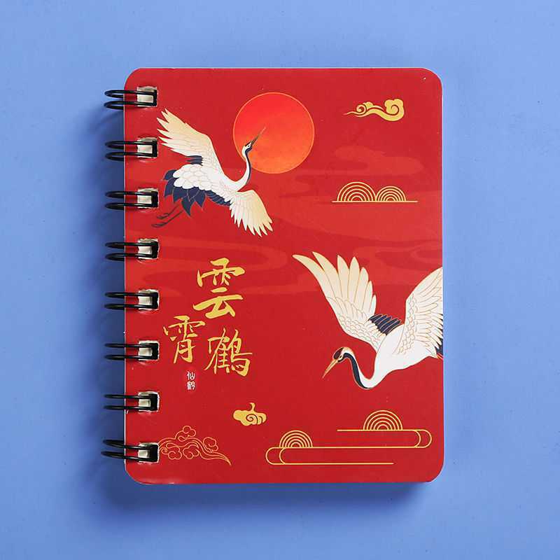 Libro de bolsillo A7 coreano, cuaderno antiguo de grulla portátil, Mini bobina gruesa, papelería Kawaii, diario Simple