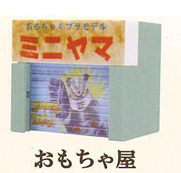 ياباني أصليّ J.DREAM Gashapon كبسولة لعب سَديلةٌ لَفّافة باب تسوق شارع مشهد Showa ريترو حلى