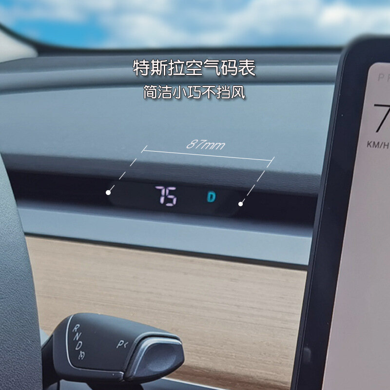 Скрытый проекционный дисплей HUD для Tesla Model 3 Y 2018-2022 электронная индикация скорости Цифровой Автомобильный GPS Светодиодный безопасный вожден...