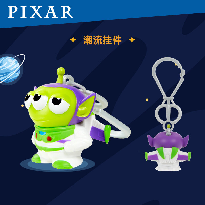 Originele Pixar Alien Remix Sleutelhanger Buzz Lightyear Merida Boo Sleutelhanger Gag Decoratie Clip Pedant Anime Figuur Mini Geschenken Speelgoed