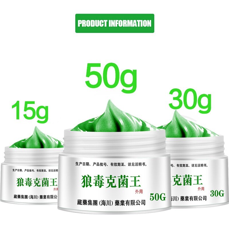 50g psoriasi dermatite eczematoide Eczema unguento Anti-prurito crema medica per la cura della pelle alle erbe cinesi