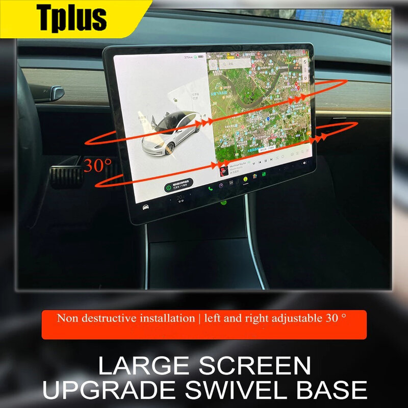 สำหรับ Tesla หน้าจอวงเล็บหมุนรุ่น3อุปกรณ์เสริม Central Control หมุนสำหรับ Model3/Y รถ GPS ผู้ถืออุปกรณ์เสริม