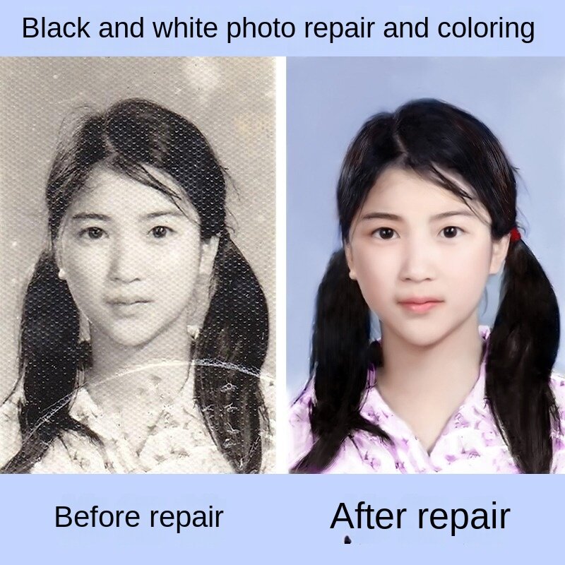 معالجة إصلاح الصور P-تصميم الصورة ، وتحسين وضوح الصور والصور غير واضحة ، وتحسين معالجة الترميم ، هل
