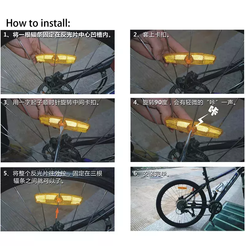 Bicicleta bicicleta roda refletor de segurança falou reflexivo montagem vintage clipe aviso
