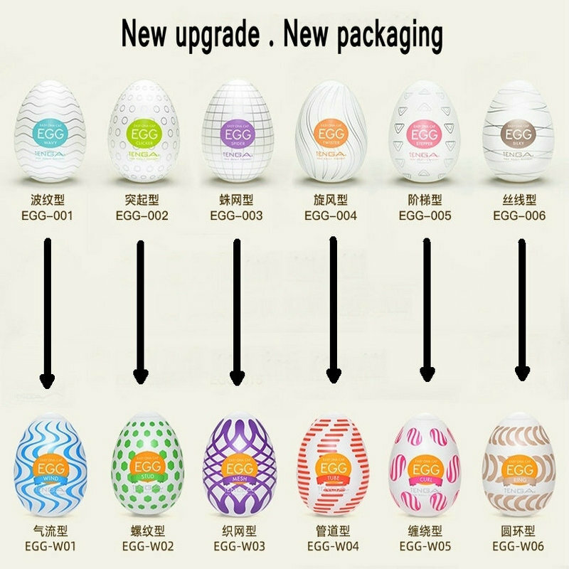 TENGA Egg-جهاز استمناء للرجال ، أصلي ، جيب واقعي ، مهبل ، ياباني ، سيليكون ، ألعاب جنسية مزلق