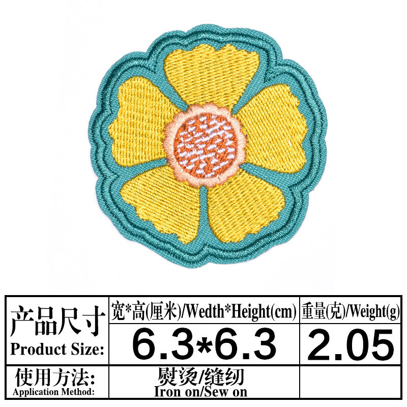 17Pcs Sun ดอกไม้ยิ้ม Series สำหรับบนเสื้อผ้า DIY รีดผ้าบนแพทช์ปักหมวกกางเกงยีนส์ Sew-On แพทช์ Applique Badge