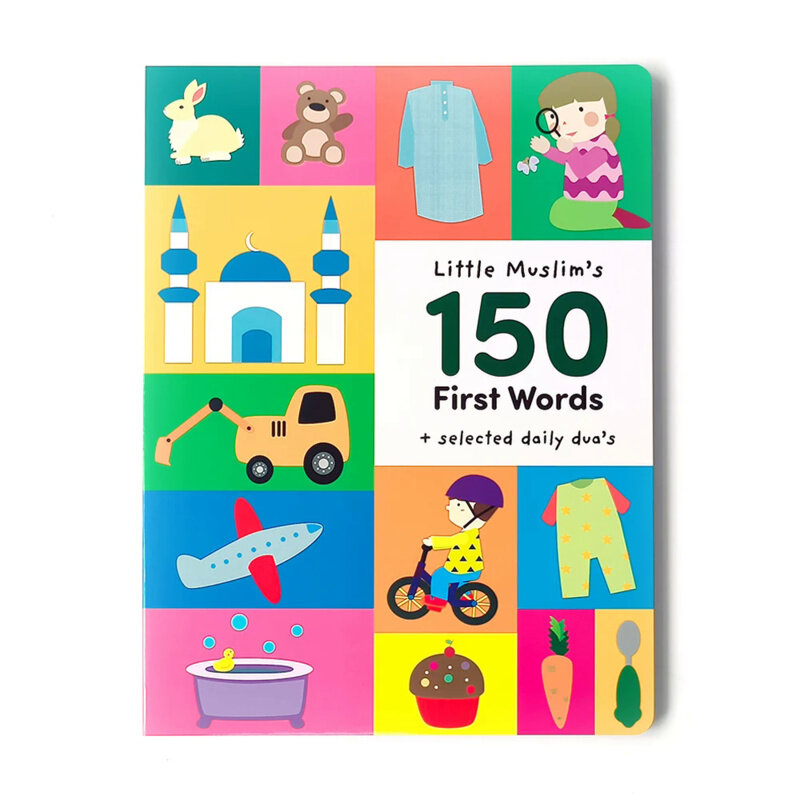 Capa dura diária Board Book, Design personalizado, Luxury Baby Book, Um pouco muçulmano, 150 Primeiras palavras selecionadas