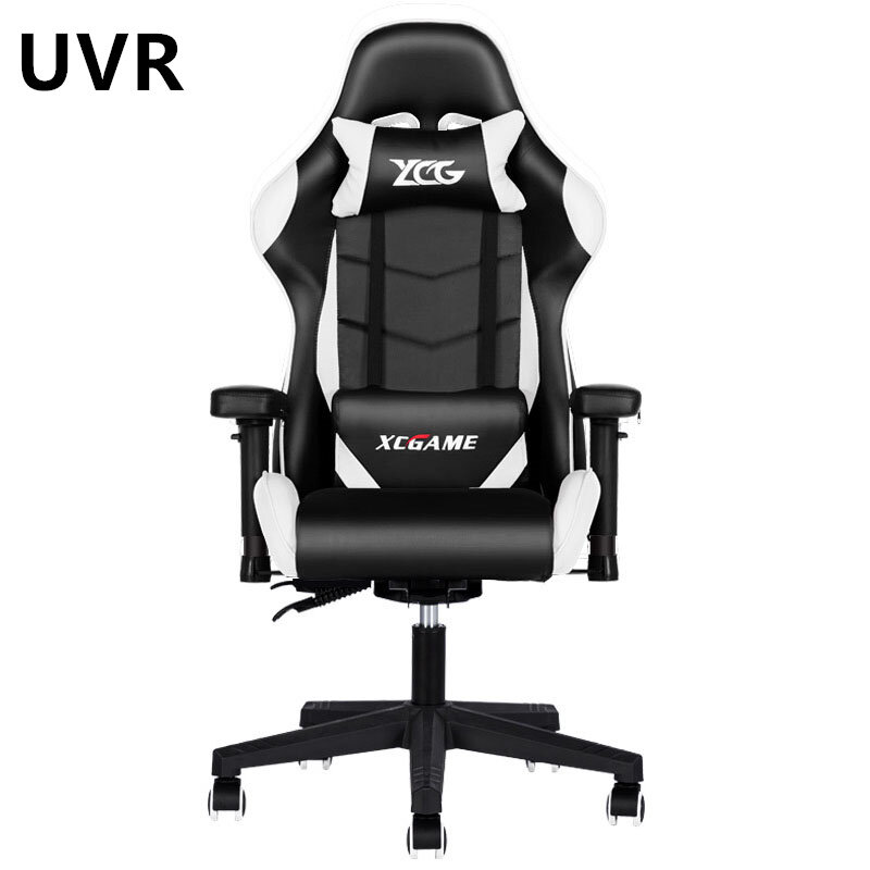 UVR Gaming Chair Home Dormitory Study Game Lift Computer Chair Ergonomic Chair Comfortable Conference Chair Adjustable Rotation