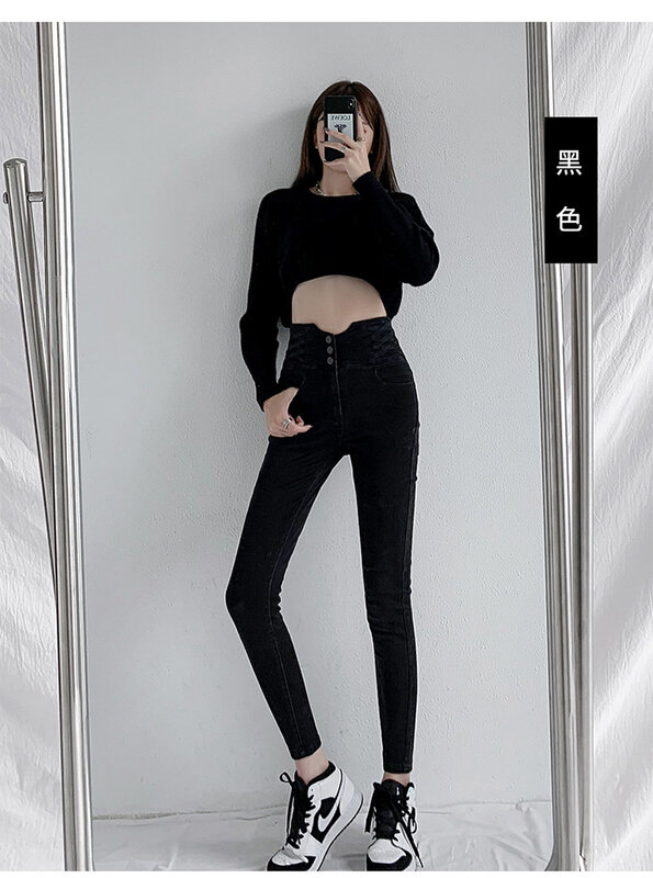 Женские эластичные джинсы-карандаш, универсальные облегающие джинсы с высокой талией, весна 2022