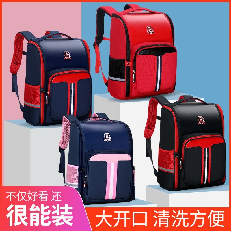 Водонепроницаемые школьные ранцы для мальчиков и девочек, Детские портфели для начальной школы, ортопедический рюкзак