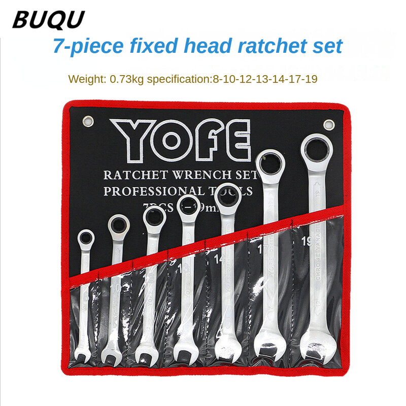 Набор гаечных ключей BUQU, комплект комбинированных инструментов из хромованадиевой стали с храповым механизмом, для ремонта