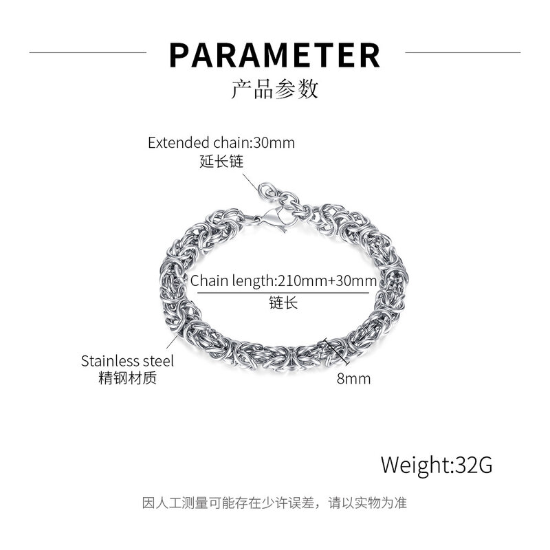 European and American Fashion Hot Selling Personalized Design Linked Stainless Steel Titanium Steel Simple Women's Bracelet