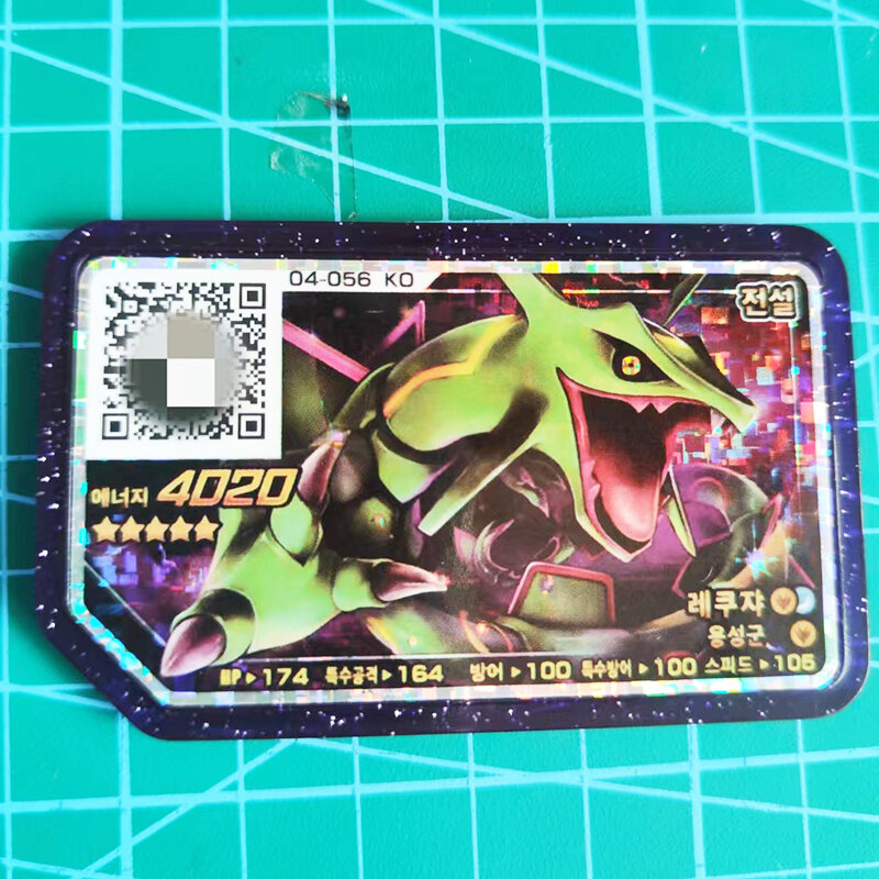 Корейские диски Pokemon Gaole, аркадная игра Necrozma Rayquaza Lunala, 5 звезд, флеш-карта, коллекционная подарочная карта для детей
