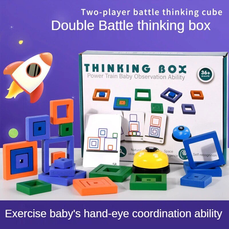 Dzieci logiczne myślenie gry kwadratowe klocki geometryczne kształty karty pasujące gry edukacyjne Puzzle drewniane zabawki dla dzieci