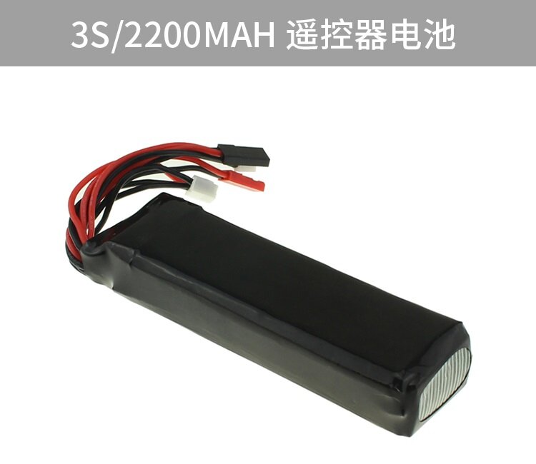 Hign qualidade bateria 2200mah 1s 3s 8c 11.1v controle remoto lipo bateria com jst jr plug para radiolink at9s at10ll t8fb