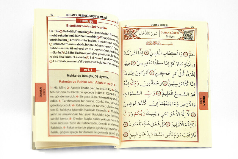 Sacchetto di cartone iqra Yasin Set dimensioni sacchetto 128 pagina mawcovers regalo di verde