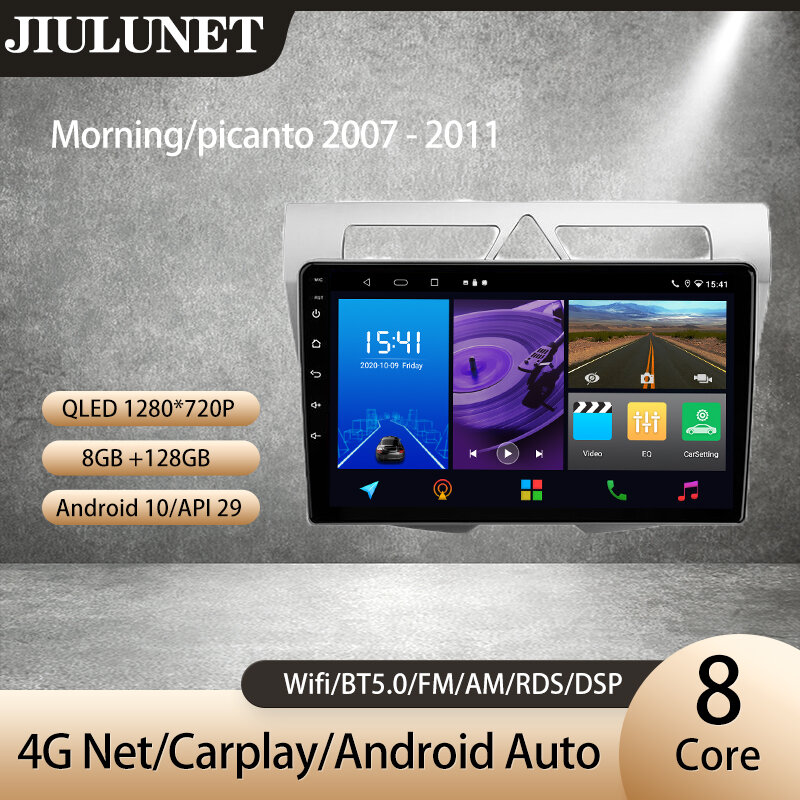 Jiulunet para kia picanto da manhã 2007 - 2011 carplay ai voz rádio do carro 4g rede multimídia player de vídeo navegação gps android